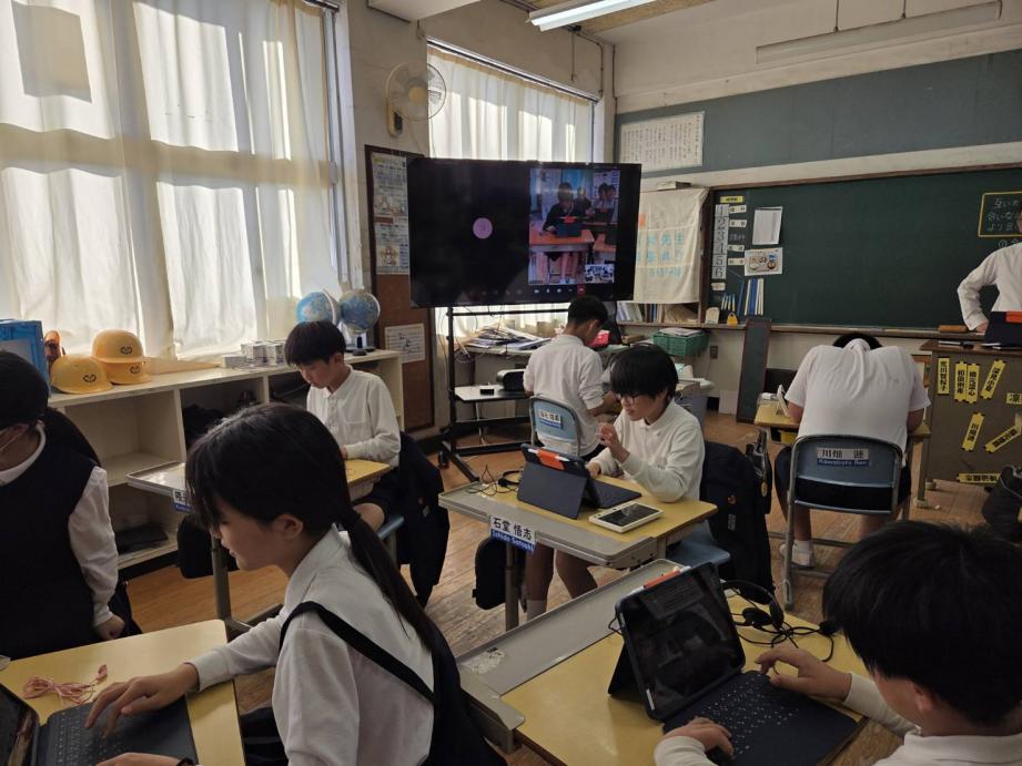 2025年11月26日_bousaikyouikukoukai1