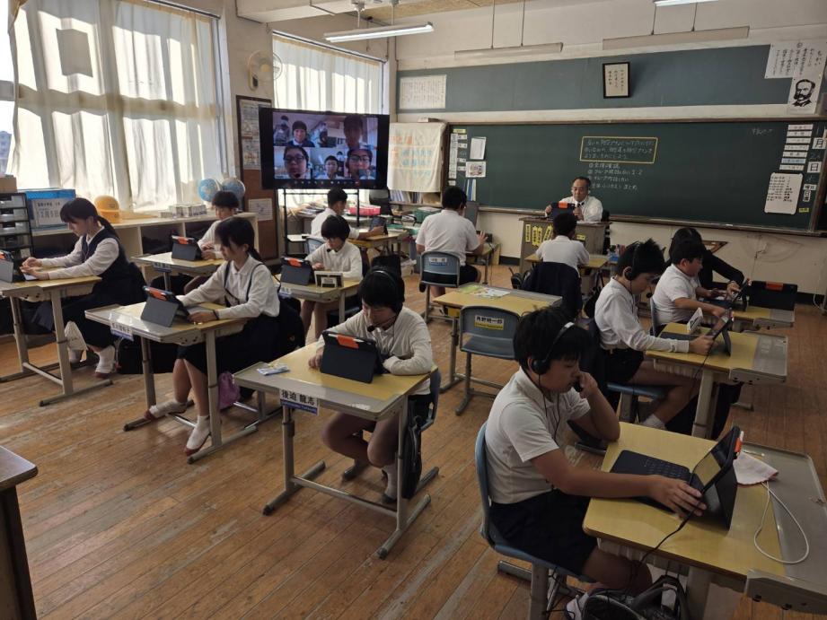 2025年11月26日_bousaikyouikukoukai2