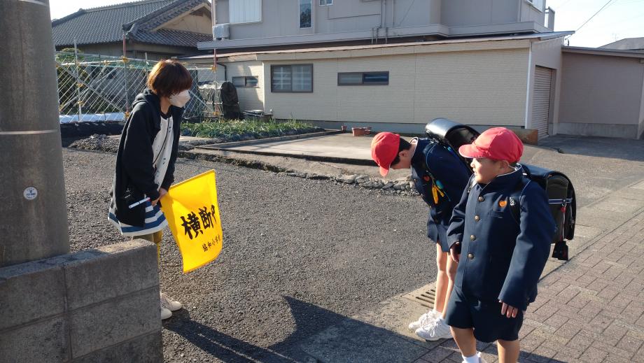 2025年4月7日_aisatuunndou2