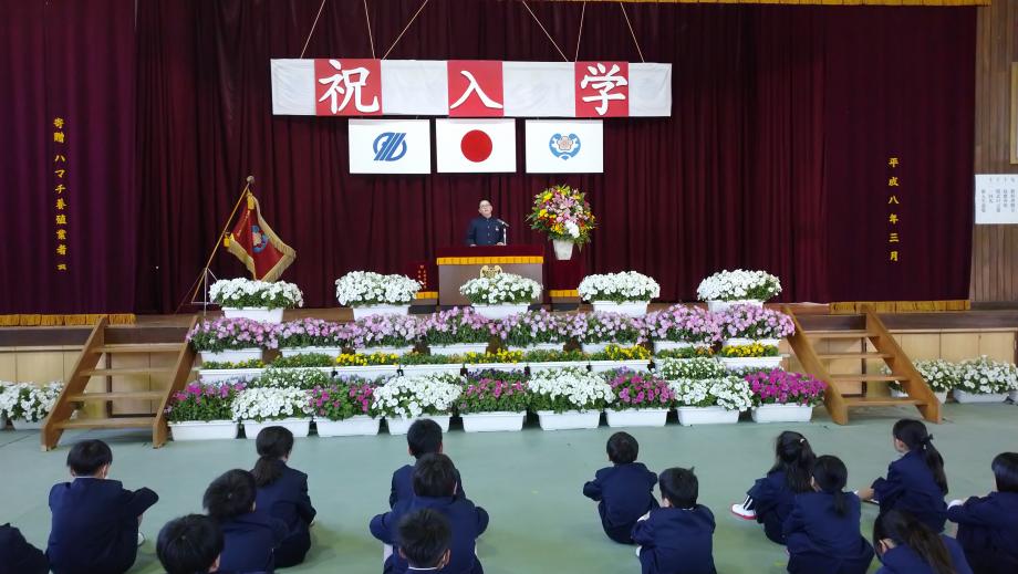 2025年4月7日_sigyousiki1