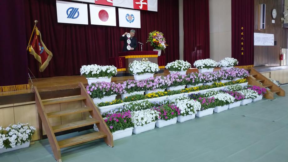 2025年4月7日_sigyousiki2