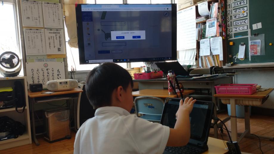 2025年4月11日_1nenntaburetto2