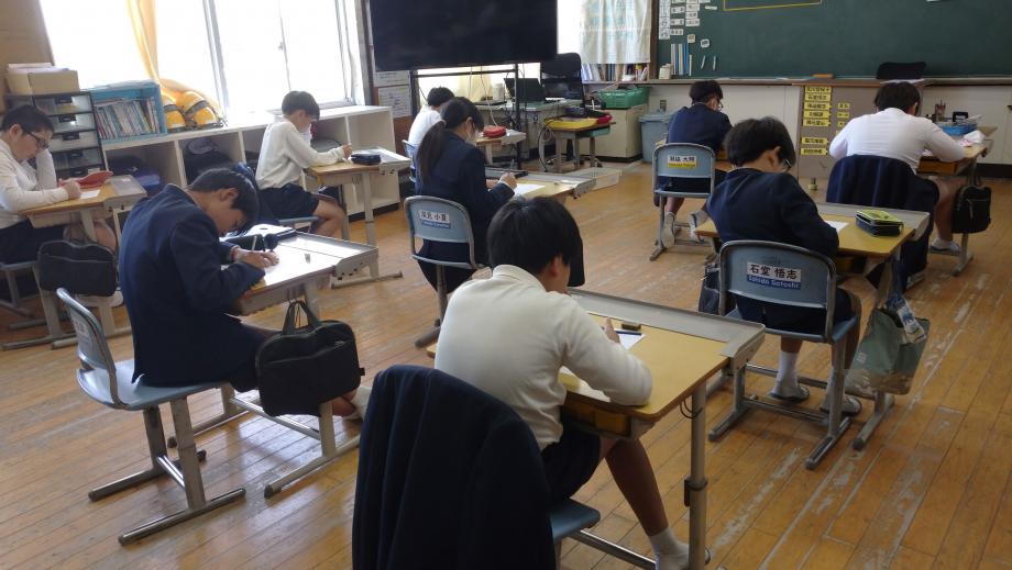 2025年4月15日_gakkoutanosi-to2