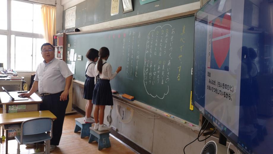 2025年4月23日_jugyousankann3