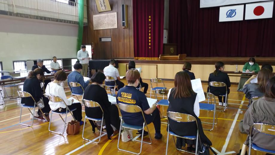 2025年4月23日_PTAsoukai2