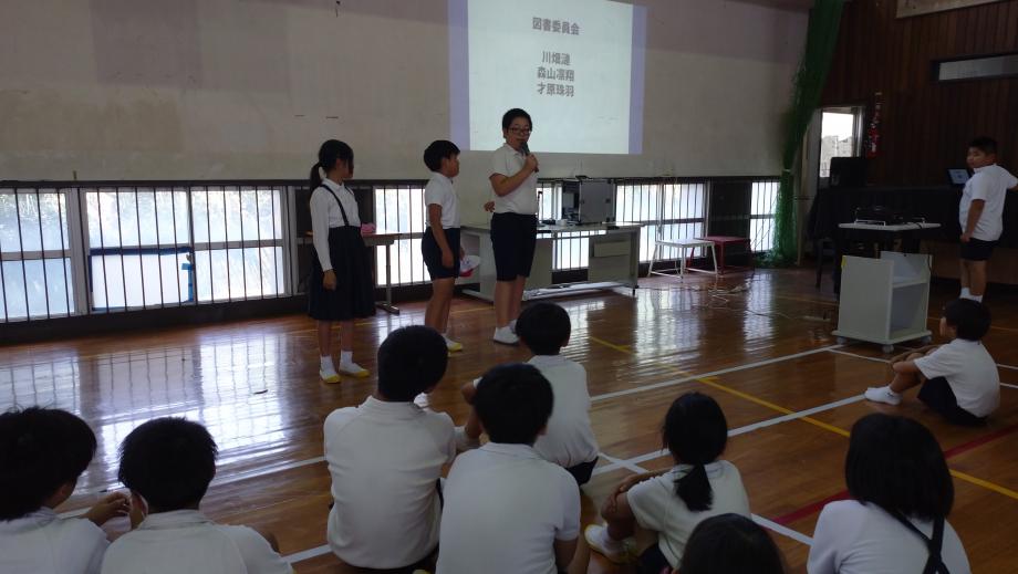 2025年5月22日_jidoushuukai1