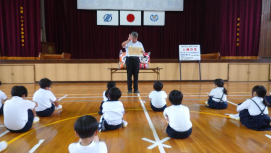 2025年5月29日_jinnkennnohanakaikaisiki1