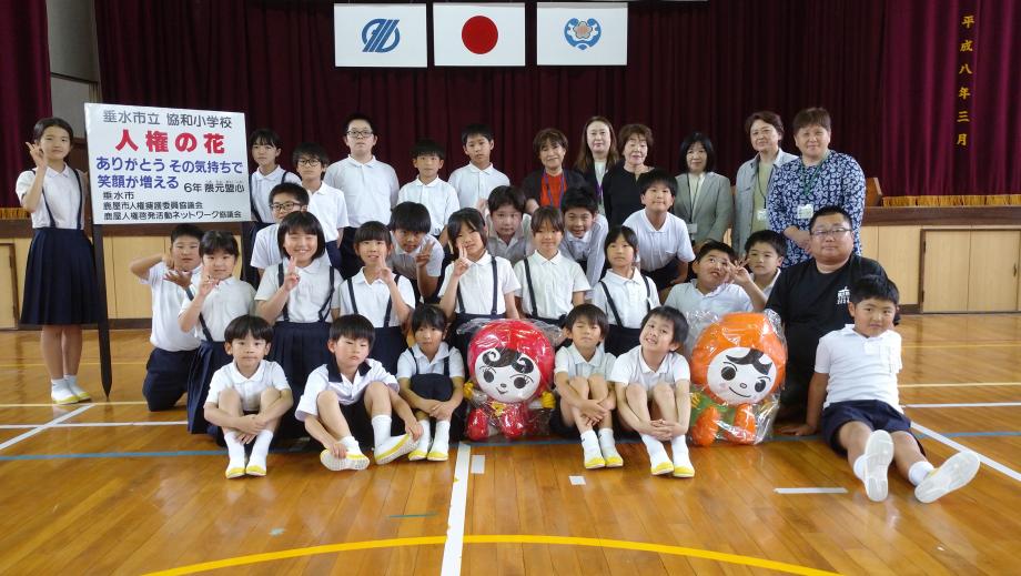 2025年5月29日_jinnkennnohanakaikaisiki4