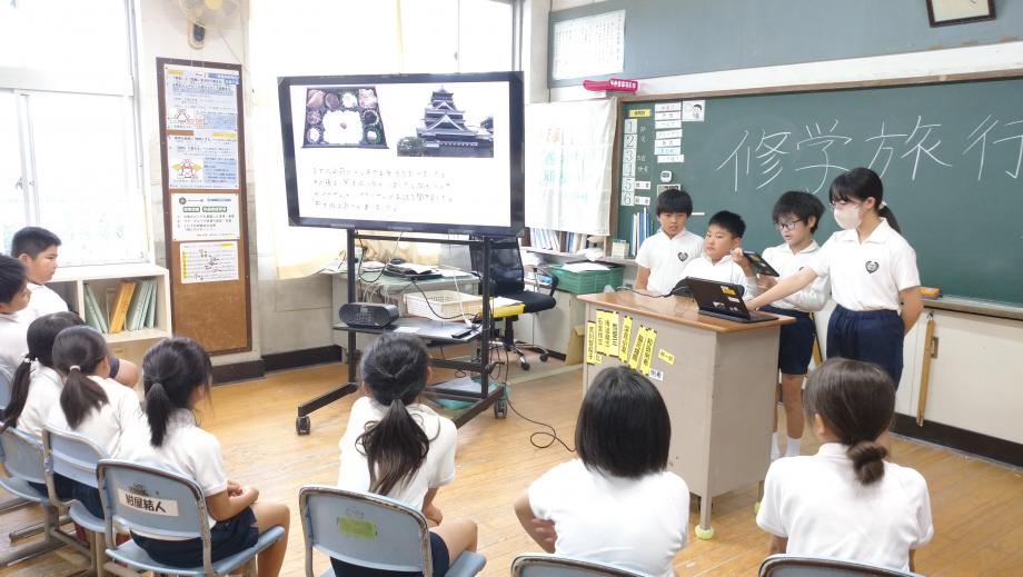 2025年6月3日_shuugakuryokouhappyou2