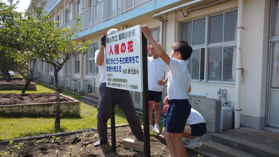 2025年6月4日_kannbannsetti1