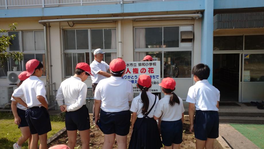 2025年6月4日_kannbannsetti2