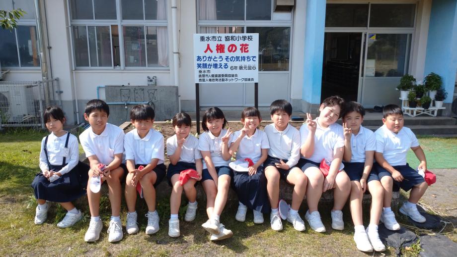 2025年6月4日_kannbannsetti4