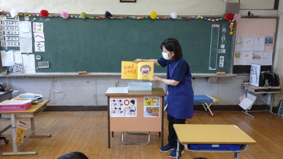 2025年6月5日_puraibe-tozo-nn1