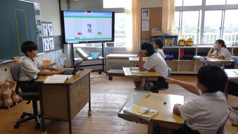 2025年6月10日_6nennkannji2