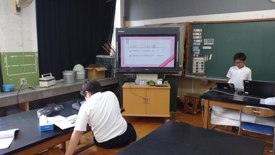 2025年6月18日_5nennrika2