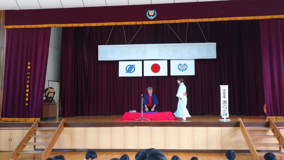 2025年6月30日_rakugo3