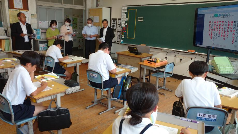 2025年7月2日_sikyouihoumonn3