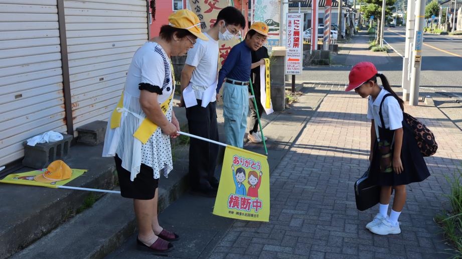 2025年9月1日_sawayakaaisatuunndou1