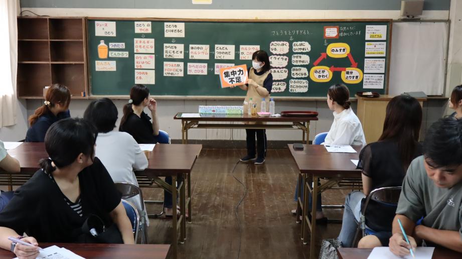 2025年9月4日_shokunikannsurukouwa2