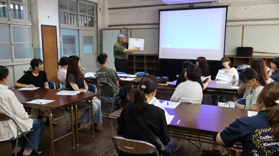 2025年9月4日_dejitarusitelizunsippu2