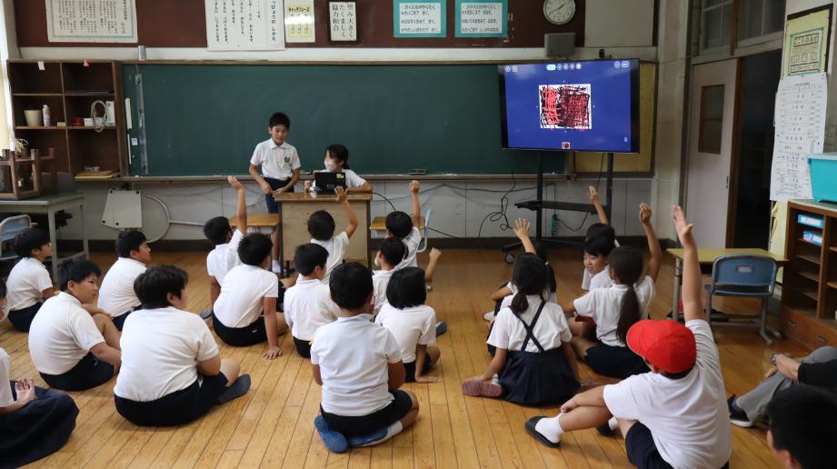 2025年10月21日_jidoushuukai2