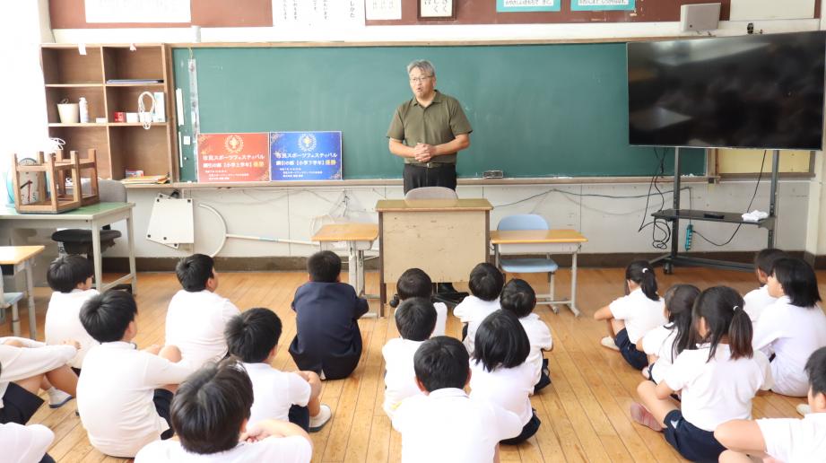 2025年10月28日_zennkoushuukai1