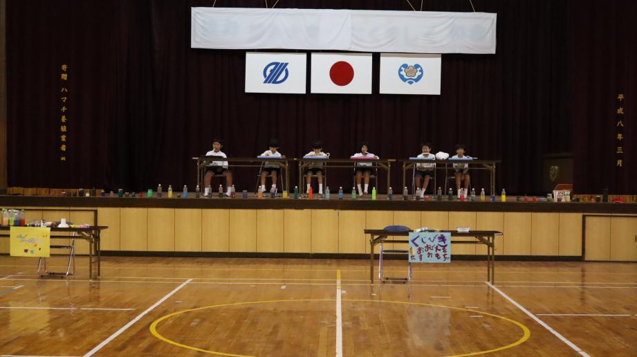 2025年10月31日_akimatuririha1