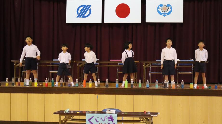 2025年11月5日_akimaturi1