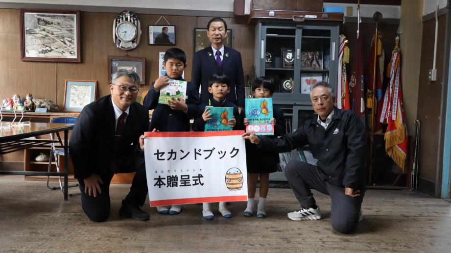 2025,.11.19_sekanndobukku2