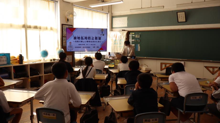 2025年11月20日_56nennyakubuturannyoubousikyousitu2