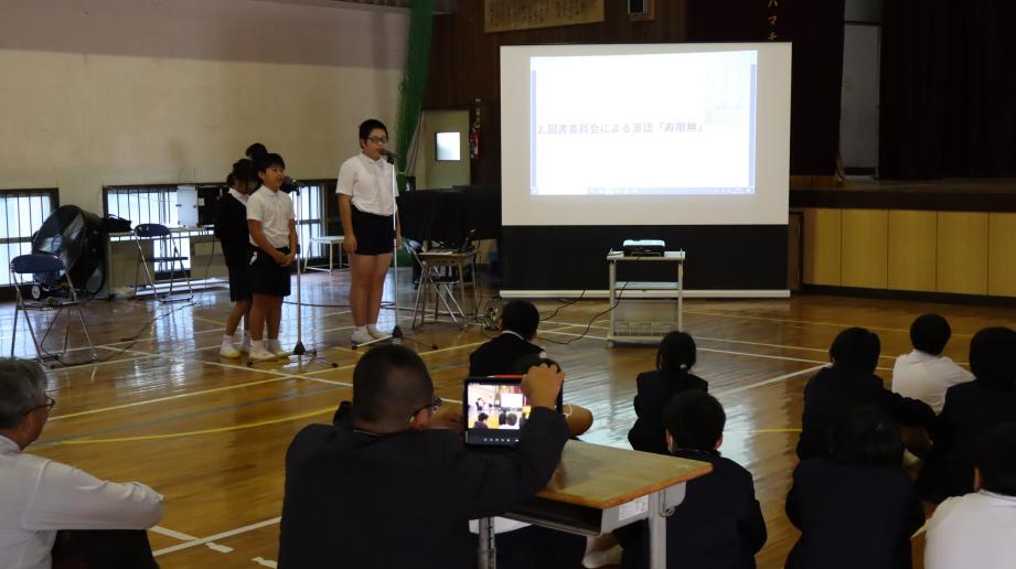 2025年11月20日_dokushoshuukai1