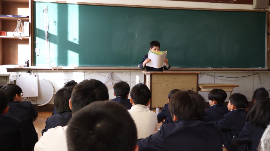 2026年1月8日_3gakkisigyousiki1