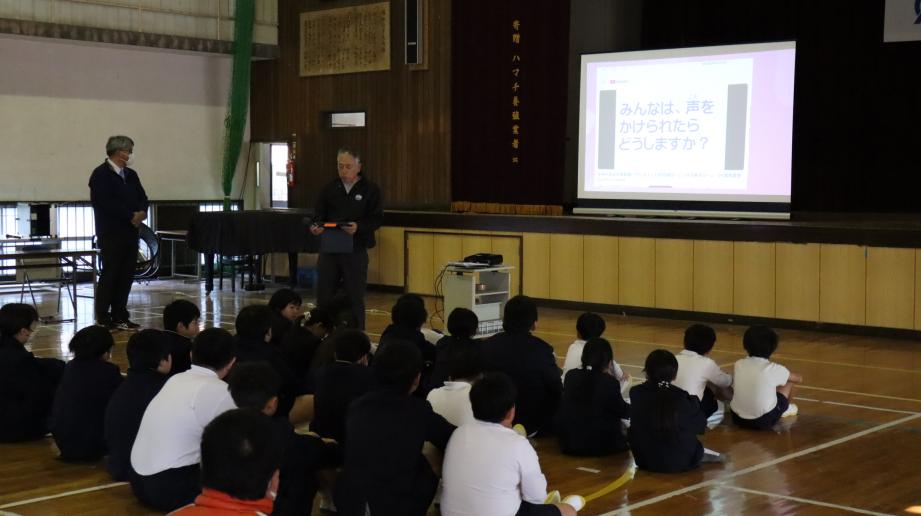 2026年1月9日_fusinnshataioukunnrenn1