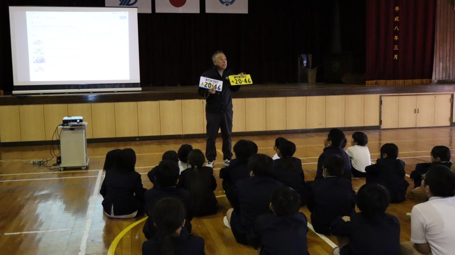 2026年1月9日_fusinnshataioukunnrenn2