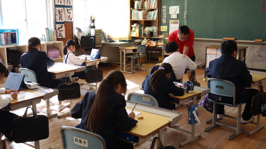 2026年1月15日_gakkoutanosiito1