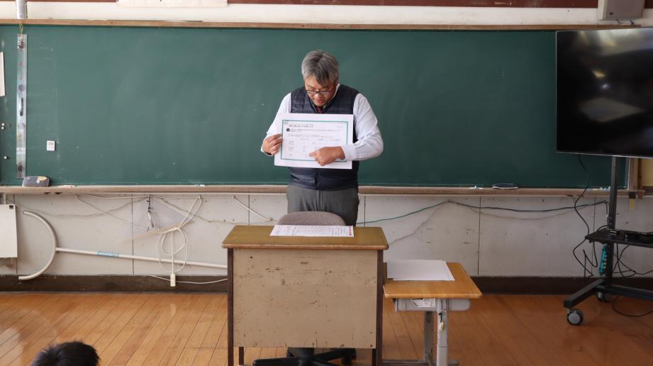 2026年2月3日_zennkoutyoukai1