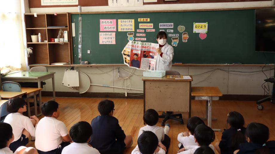 2026年2月3日_zennkoushuukai2