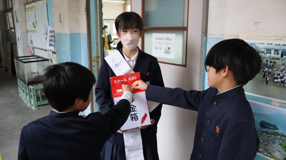 2026年2月27日_midorinohanabokinn1