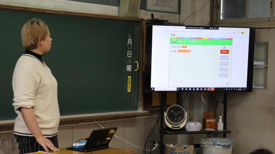 2026年2月27日_puroguraminngagakushuu2