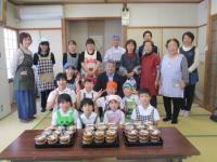 びわジャム完成