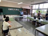 危険生物の説明