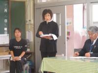 学校保健委員会4