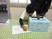 風邪やインフルエンザの予防3