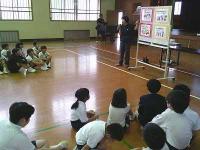 出前授業3