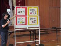 出前授業4