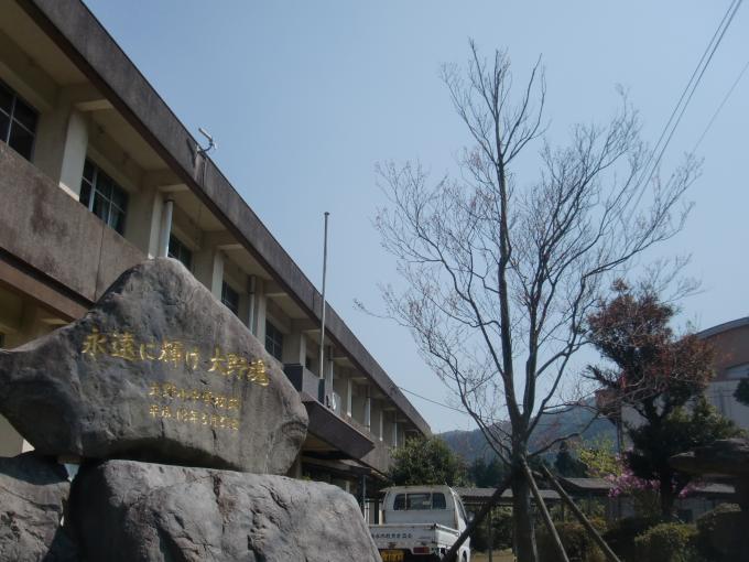 校舎写真