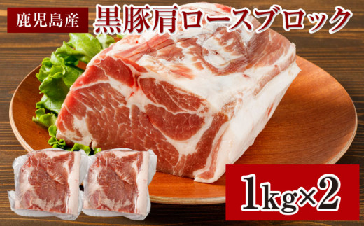 豚肉3