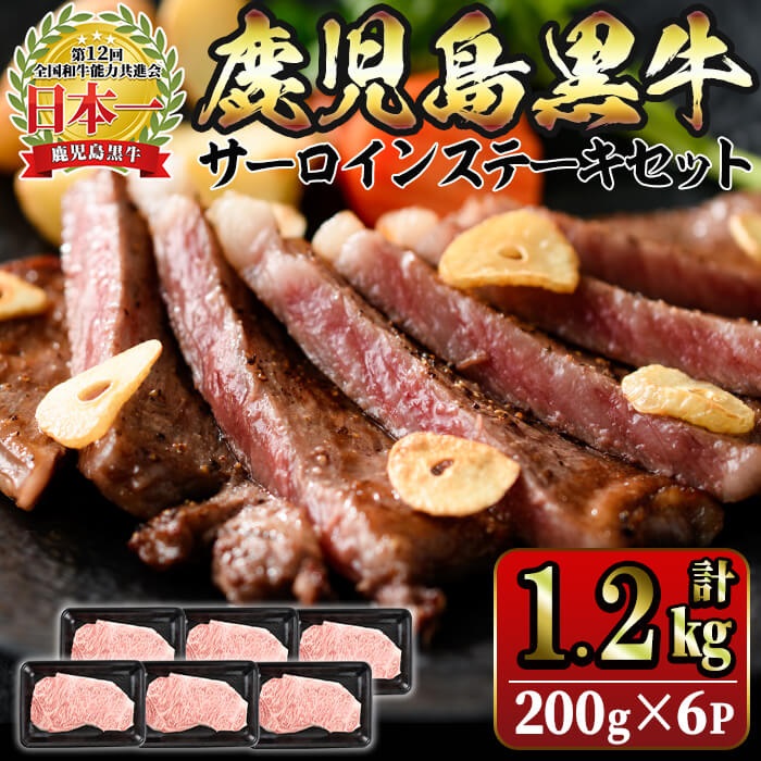肉類8