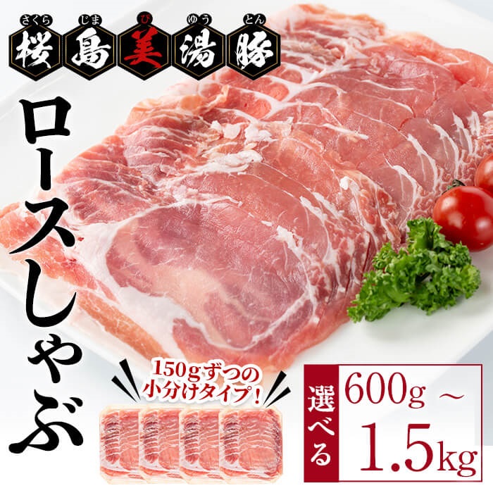 肉類10