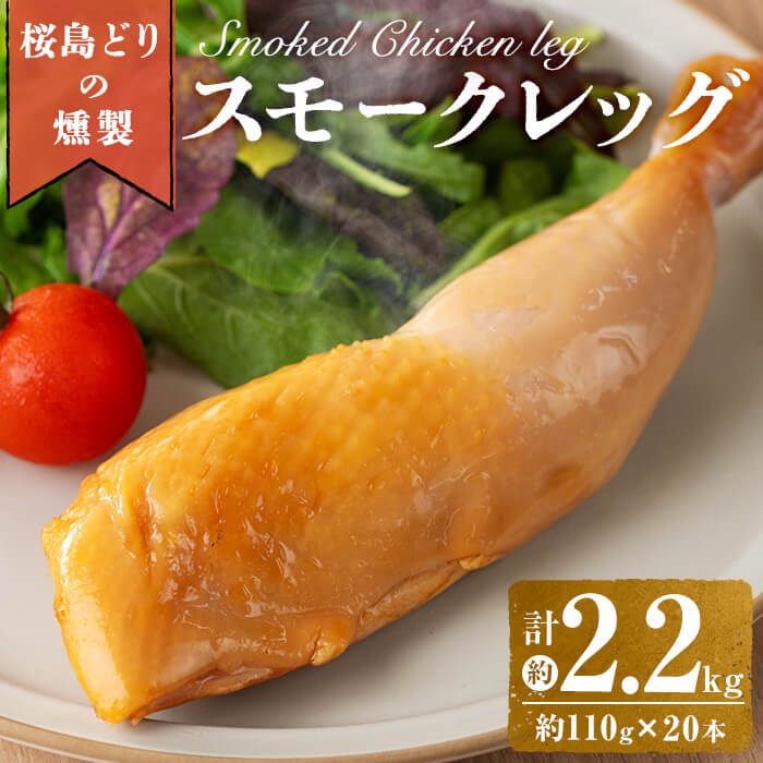 セット商品・加工品5